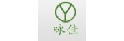 咏佳环保