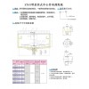 ZXG型悬挂式中心传动刮泥机