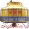 塔，玻璃钢水塔 供应江门高温工业冷却塔，玻璃钢水塔
