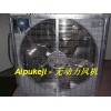 JS-II方型轴流风机