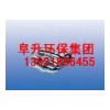 石墨硅油膨体玻纤除尘布袋滤袋
