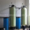 富莱克软水器