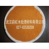聚合氯化铝