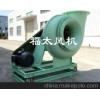 TYC-090型玻璃钢离心通风机