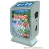 塑料垃圾桶