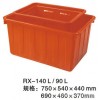 塑料桶