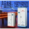 电梯EPS应急电源