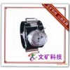 中速中速机械式风速表|山东DFA－2型