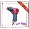 本质安全型红外测温仪|山东CWH425型