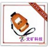 矿用激光测距仪|山东煤矿测距仪