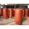 煤气冷凝水排水器