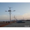 太阳能路灯