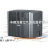 德国文塔空气清洗器LW44（德国原装进口）