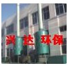 旋流除尘塔