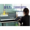 分析重金属线路板检测XRF