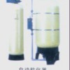 软化器