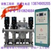 无负压无吸程管网增压稳流给水成套设备