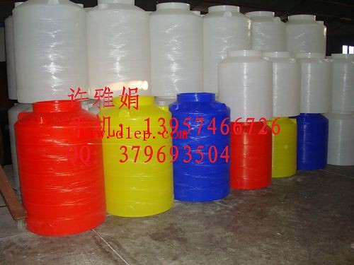 250L-300L