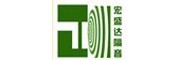 宏盛达隔音