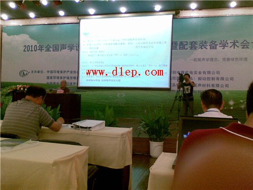 我公司产品演示_副本