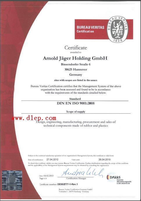 ISO9001