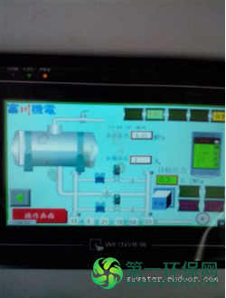 QQ截图20140422125554