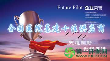 5792369_105657091390_2_副本