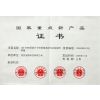 大孔吸附树脂