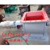 YJD-A型方口卸料器产品介绍15128740750