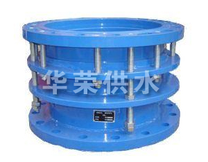 怎样安装江西VSSJA-1型单法兰式松套限位伸缩接头会更方便简单诚信建设单位巩义华荣