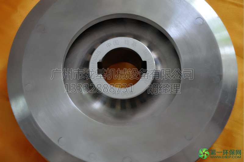 1-14091Z92025923