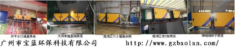 15-47-25-33-12049