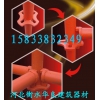 轮扣式脚手架