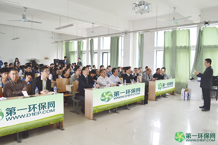 烟台大学环境工程学院姜院长