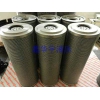 SFHP-1352D16ANP01