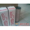 品牌贺德克滤芯0060D010BN4HC质量放心河北华宇专业