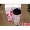 品牌贺德克0060D010BN4HC贺德克液压滤芯全新质量