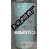 大量销售优质滤芯铝盖欢迎定购