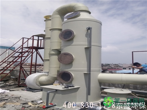 湿式除尘器13155