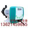 DFD-01-07-LM新道茨计量泵DFD-02-07-LM