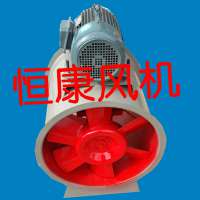 供应HL-9C混流风机(11KW-6)