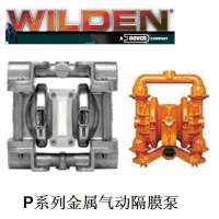 威尔顿 P系列金属隔膜泵