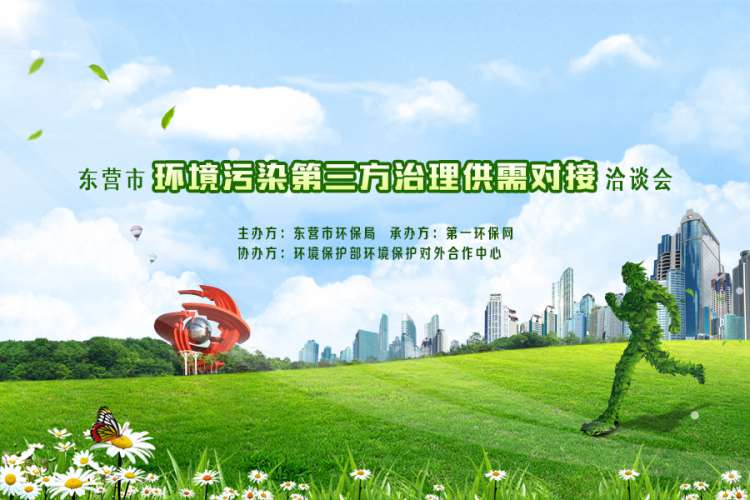 微信封面
