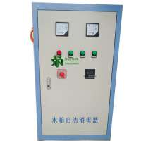 SCII-5HB外置式水箱自洁消毒器