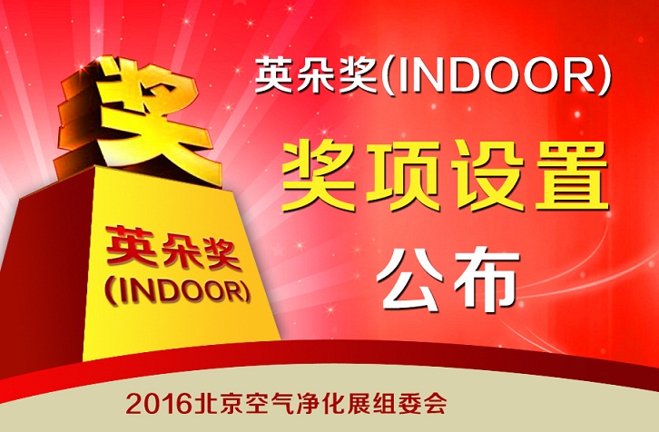 配图2016.4.20(1)