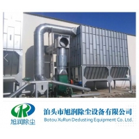 破碎机袋式除尘器价格|矿山破碎机专用布袋除尘器旭润热卖