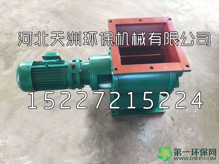 QQ图片20160708110850