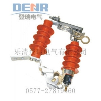 供HY5WS-17/50DL-TB跌落式可卸式避雷器推荐厂家