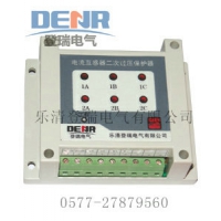 供CTB-6二次过电压保护器,CTB-6过电压保护器推荐厂家