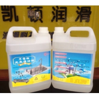 高效油污清洁剂